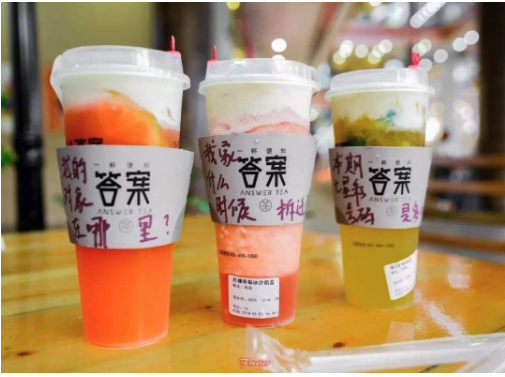 靠卖烧饼买了两栋别墅，高手都在用的这6套商业模式，值得学习 第17张