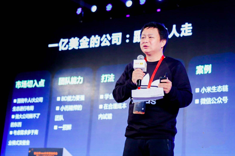 2700亿元游戏赛道红火，昆仑万维为何执意转型？ 第7张