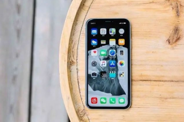 iPhone XR不会停产 第5张