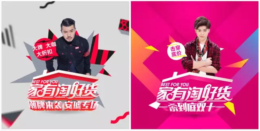 直播运营怎么做？掌握这三个关键点 第7张