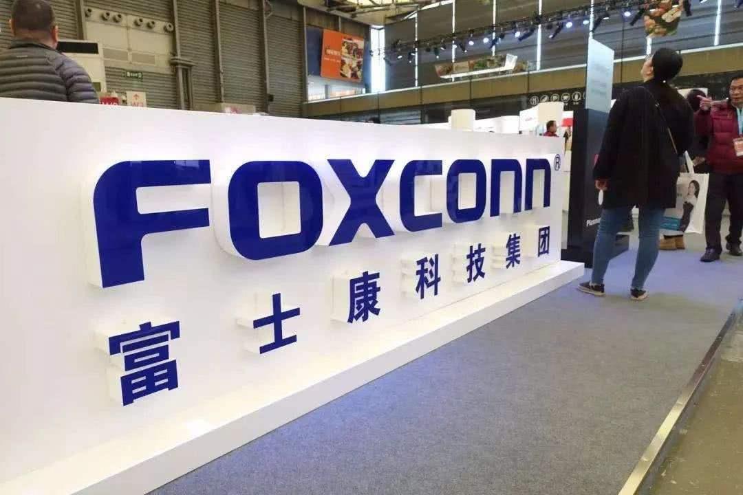 富士康能享受到新能源汽车的红利吗？ 第1张