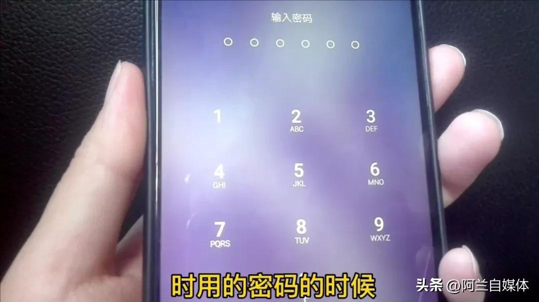 一部手机如何同时登录两个微信？一个微信还能隐身，让别人找不到 第21张