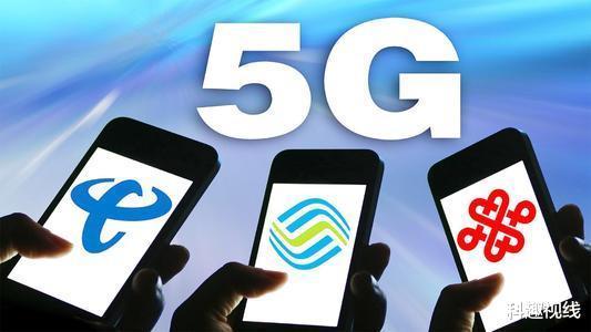 三大运营商智能关闭5G基站，官方回应：不必大惊小怪，节省电费 第7张