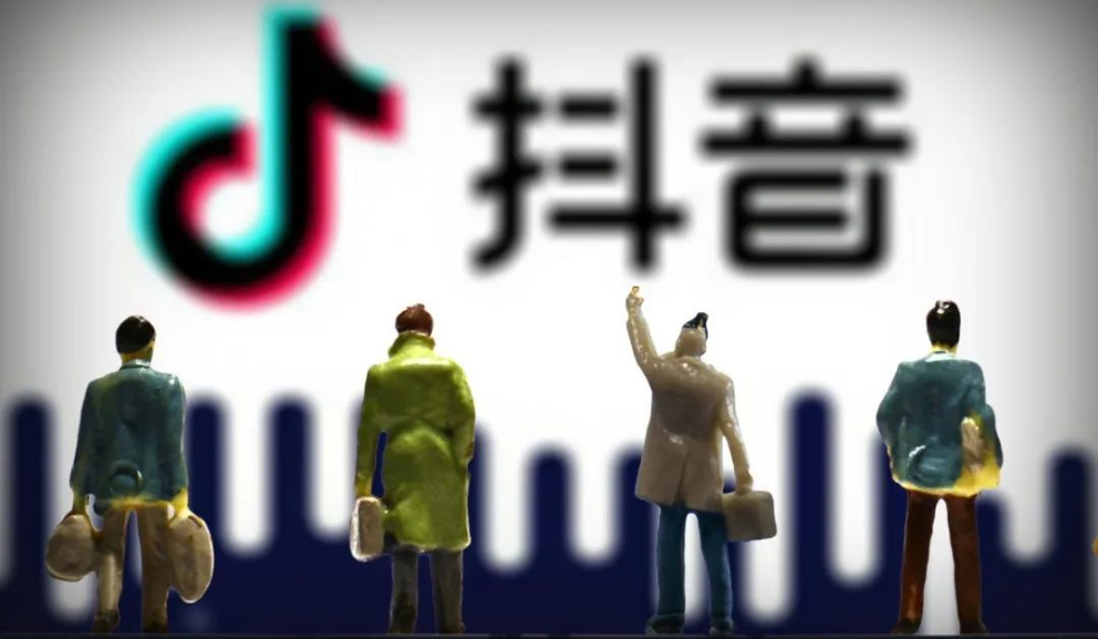 抖音团购功能怎么开通？开通抖音团购有什么作用？ 第5张