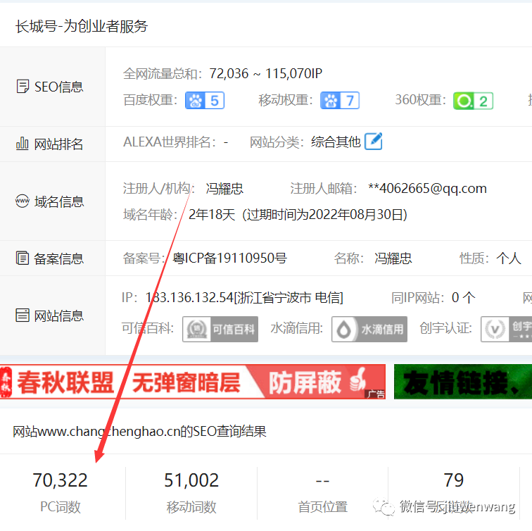 图片 第13张
