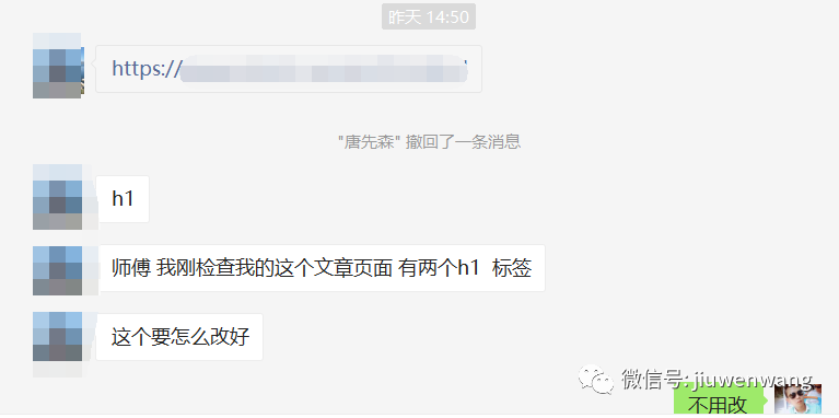图片 第15张