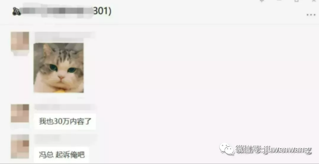 图片 第29张