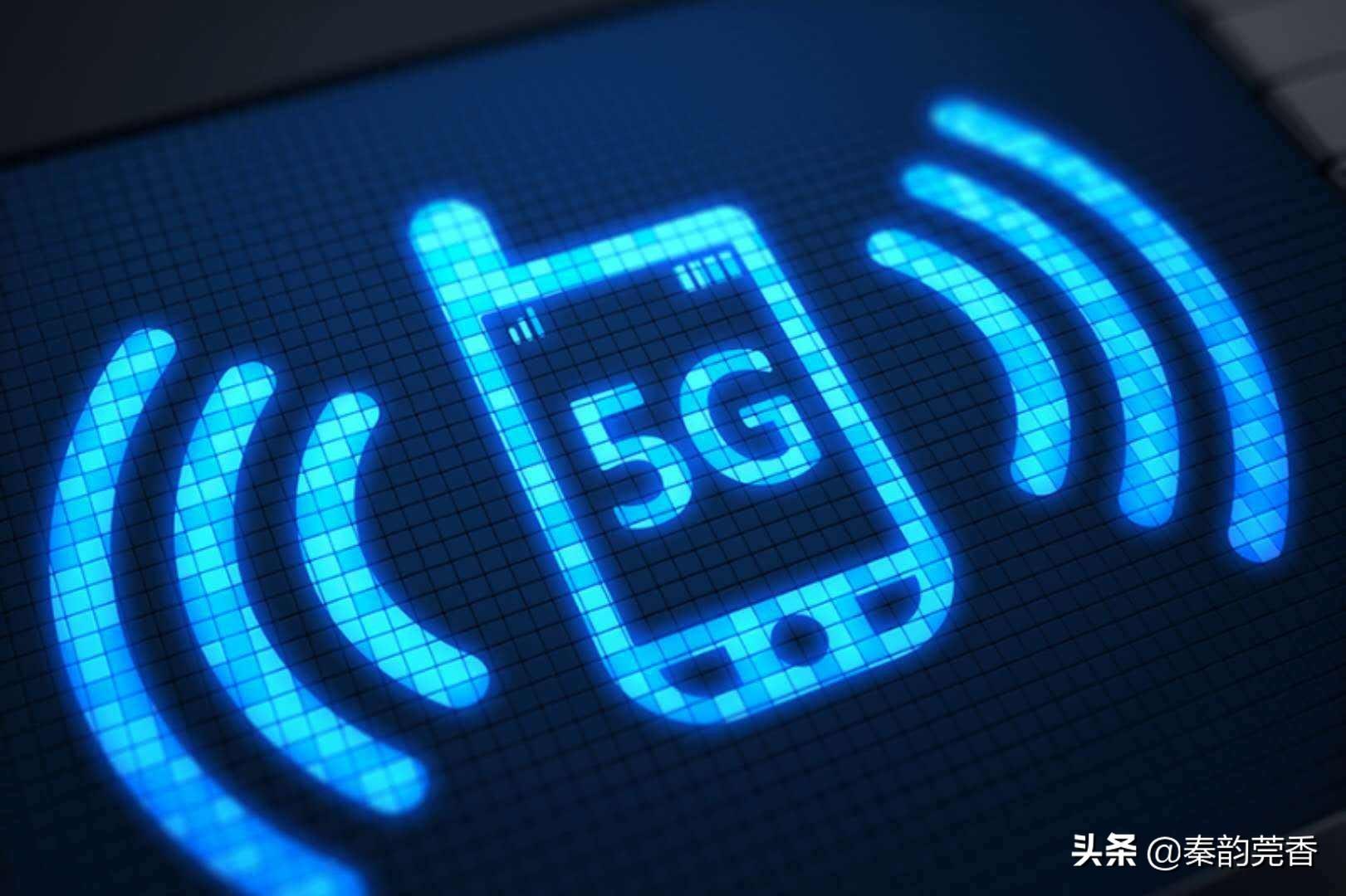 wifi上面有个6是什么意思（wifi6路由器有必要买吗） 第9张