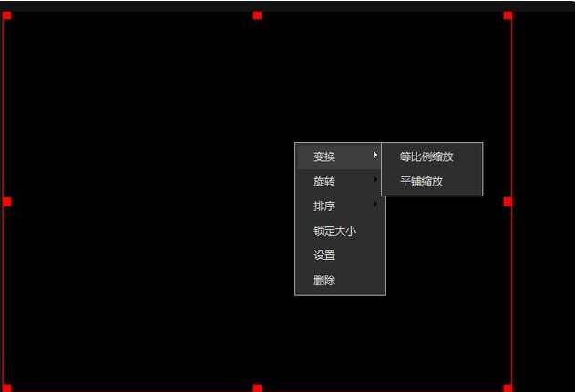 如何使用抖音直播助手进行电脑直播？ 第15张