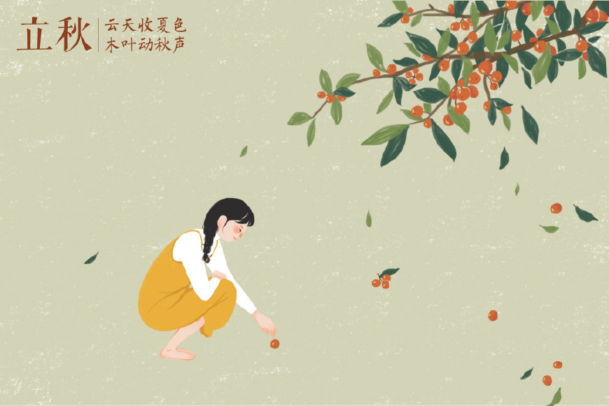 关于秋天的诗歌有哪些（赞美秋天景色的古诗） 第5张