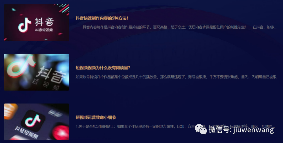 图片 第1张