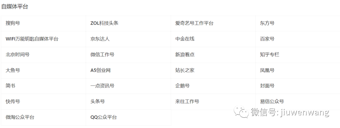 图片 第7张