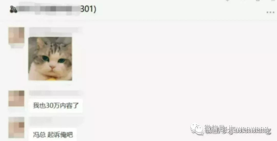 图片 第21张