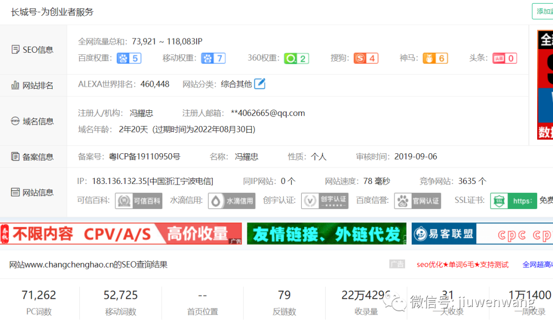 图片 第1张