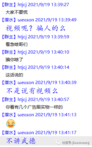 图片 第5张