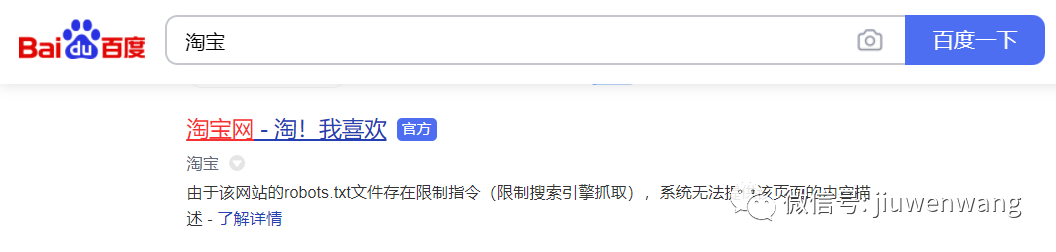 图片 第13张