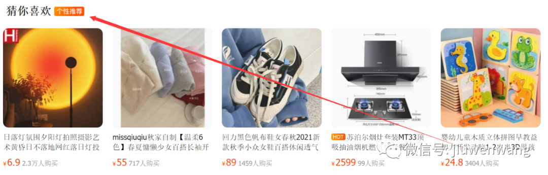 图片 第15张