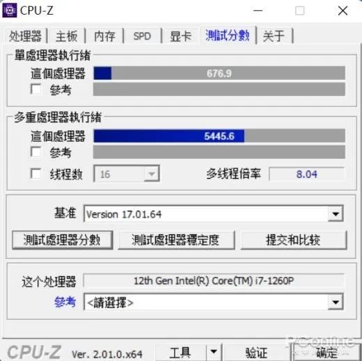 4寸电脑尺寸是多少厘米（14寸平板电脑尺寸对照表）"