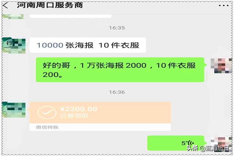 他从年入百万到一无所有，历经磨难后选做这一副业，做出了新高度 第9张