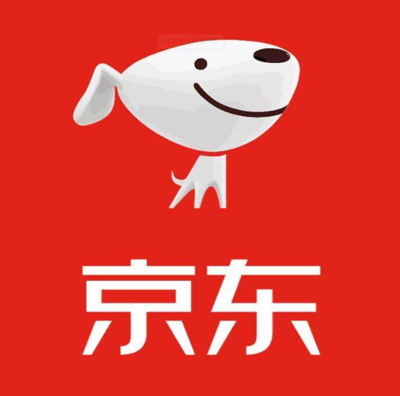 京东2020双十一销售额 第1张