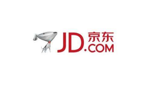 京东2020双十一销售额 第5张