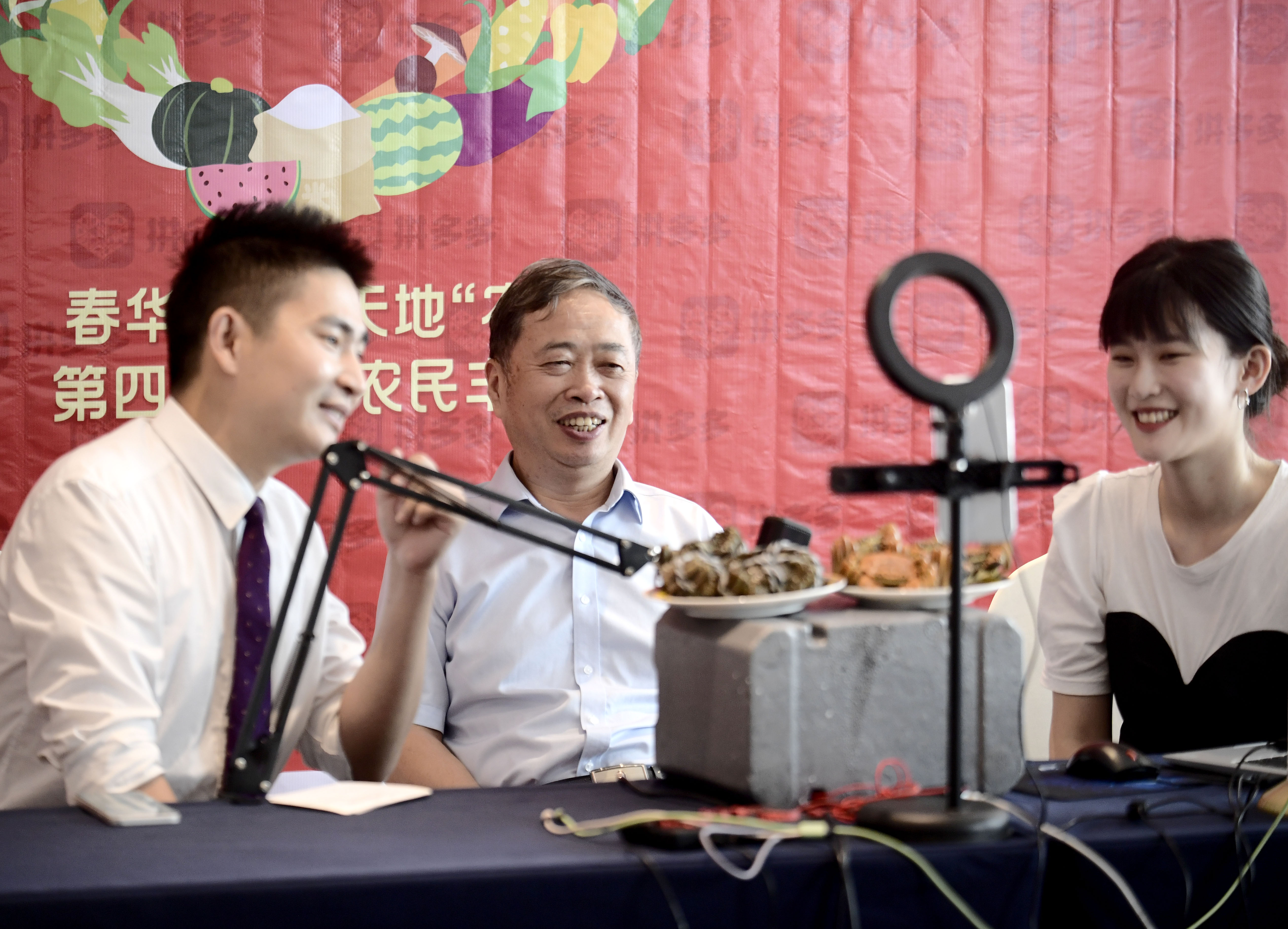 源头好货进万家：拼多多“标准分级”赋能“新农货” 第3张