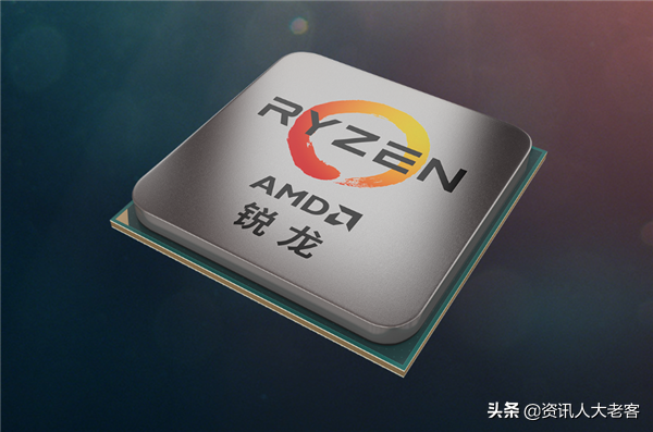 市值千亿只是开始，7nm+工艺Zen3或让芯片业变天 第1张
