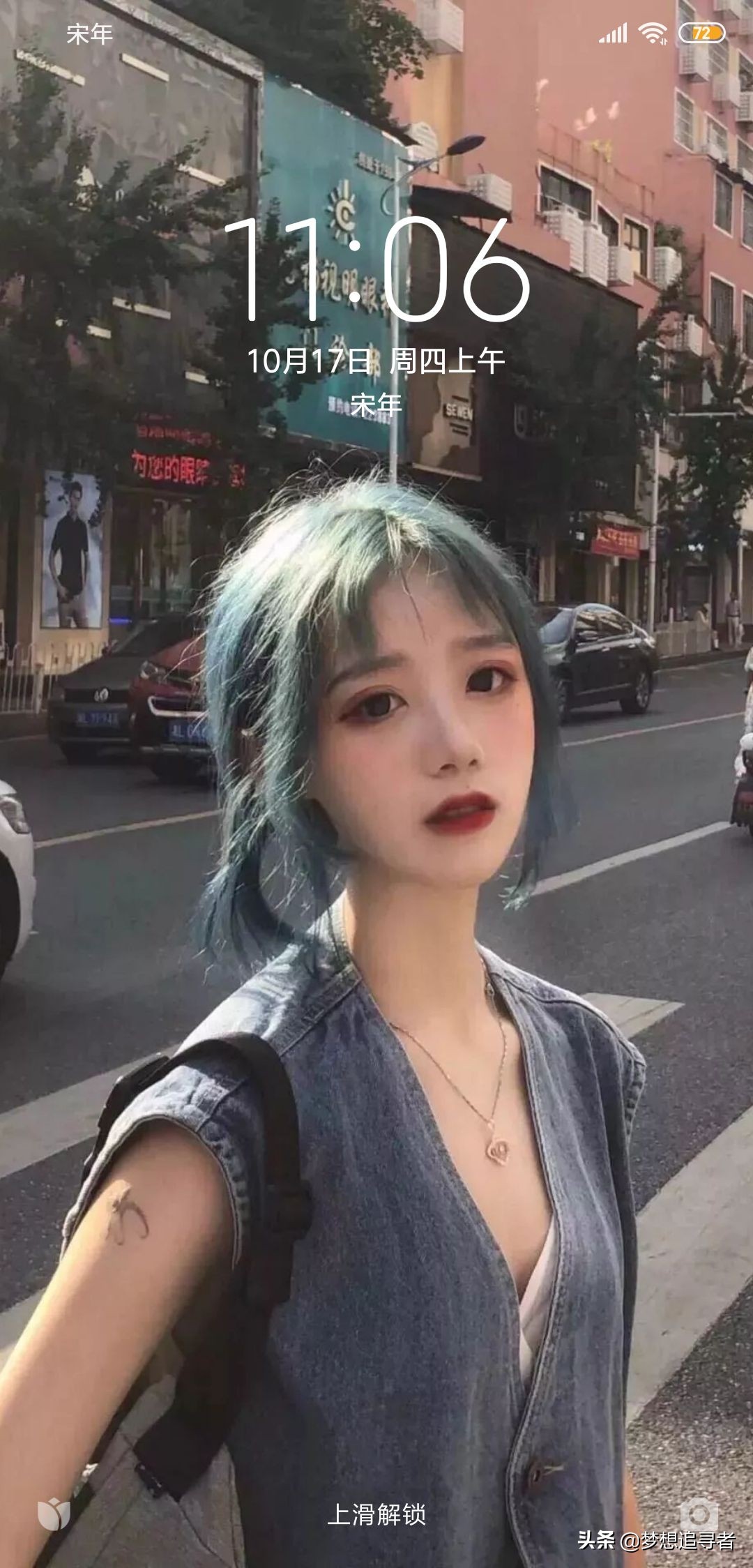 平凡而美好的爱情句子（简单幸福的爱情说说） 第9张
