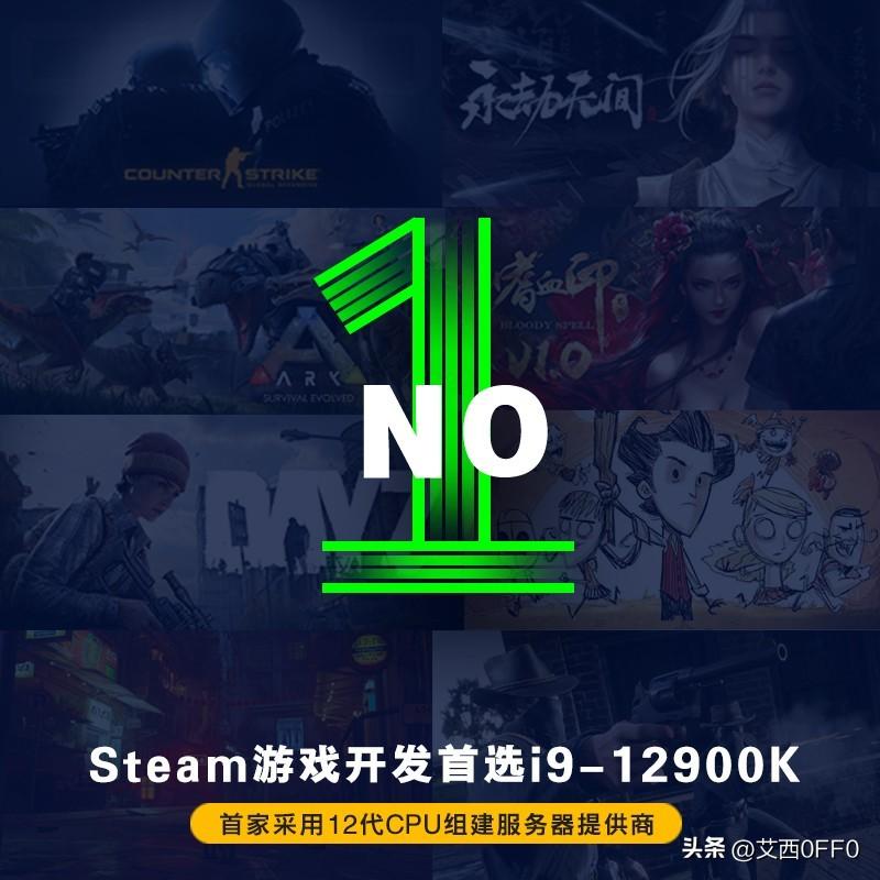 steam电脑版怎么下载（Steam官方网站） 第5张