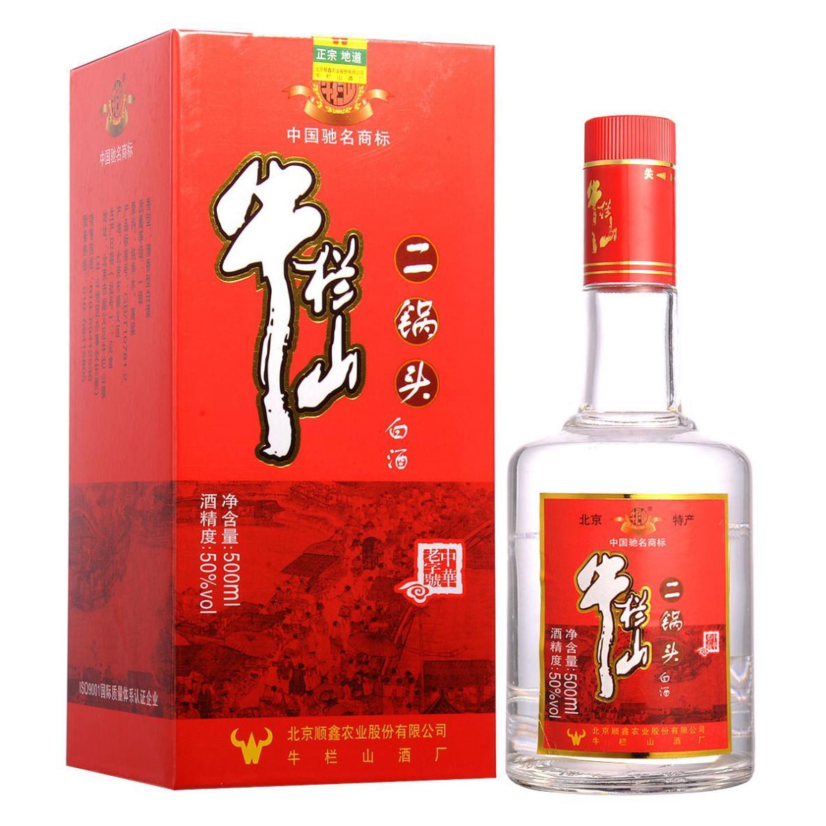 三季度业绩大降789%，股价闪崩跌停！顺鑫农业要"裸泳"了？ 第5张