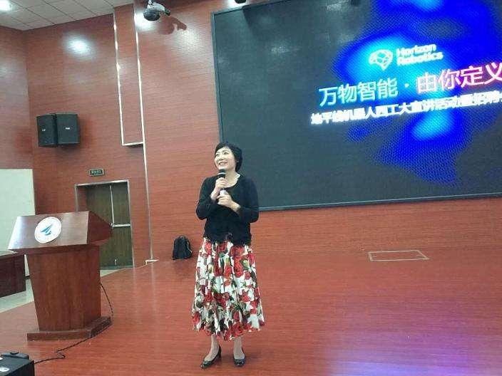 中国最“豪爽”女富翁：离婚分给丈夫200亿，如今还有千亿财富 第7张