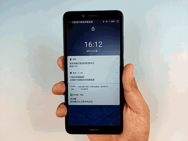 极致简约一键即达 百元老人机Nokia C3上手 第11张