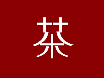 0后多大岁数了（新冠疫苗60岁以上）"