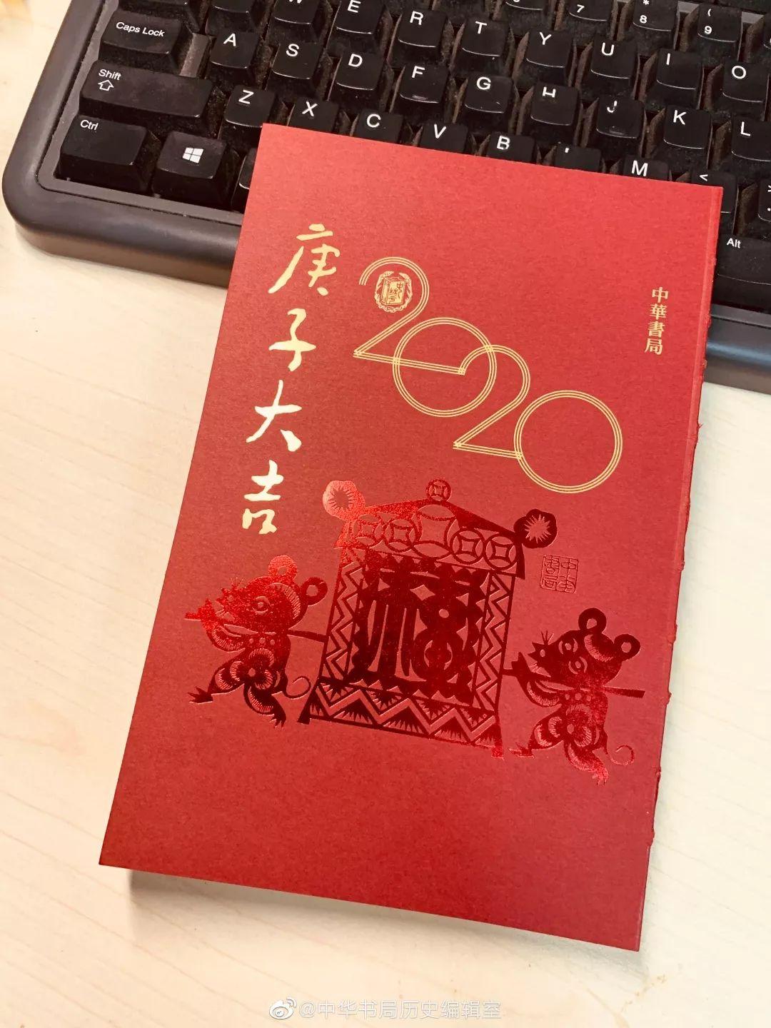 0后多大岁数了（新冠疫苗60岁以上）"