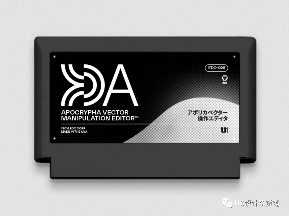 日本极简主义的数字产品UI设计 第19张