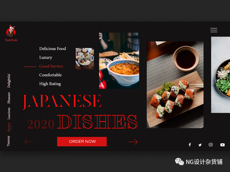 日本极简主义的数字产品UI设计 第21张