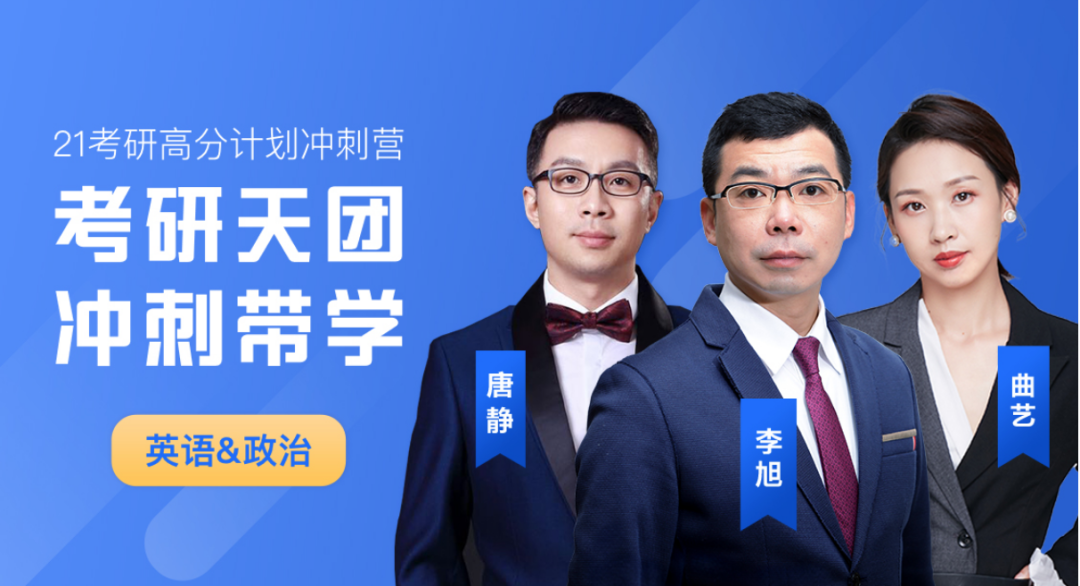 上市巨亏，人员换血70%，新东方在线还有好未来吗？ 第9张