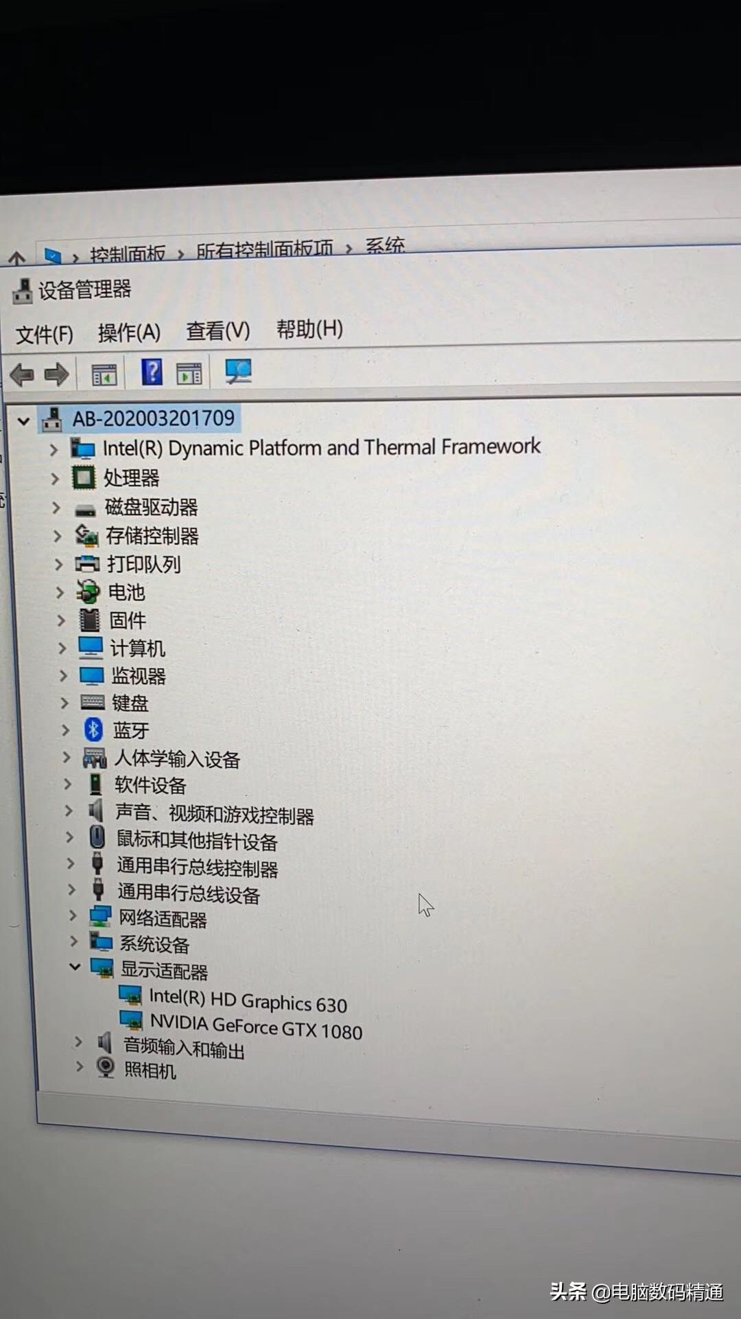 外星人电脑属于哪个品牌（外星人电脑是最好的吗） 第5张