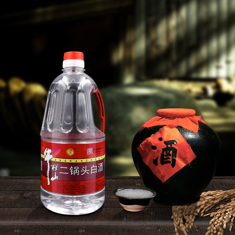 牛栏山二锅头困局，市值缩水331亿！顺鑫农业该如何突围？ 第5张