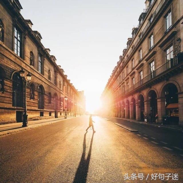 对感情看开看淡的句子（对一段感情释然的名句） 第9张