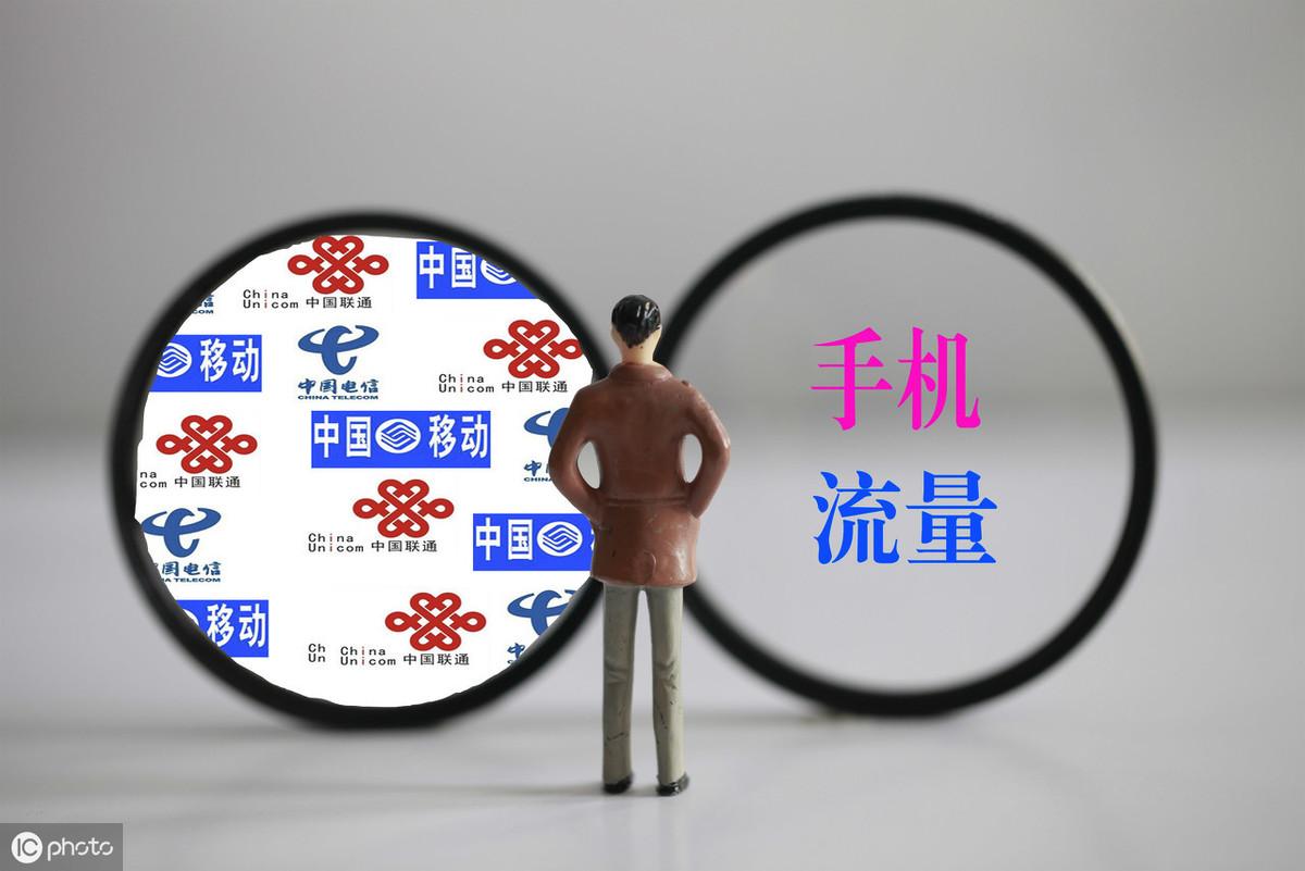 g与gb怎么换算（1g有多少m）"
