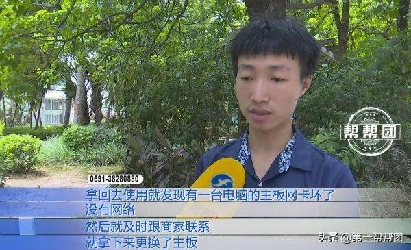 显卡温度80度正常吗（显卡温度90度正常吗） 第7张