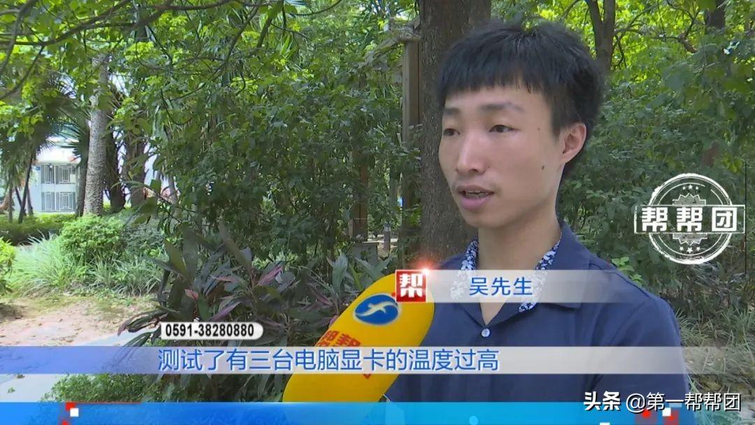 显卡温度80度正常吗（显卡温度90度正常吗） 第9张
