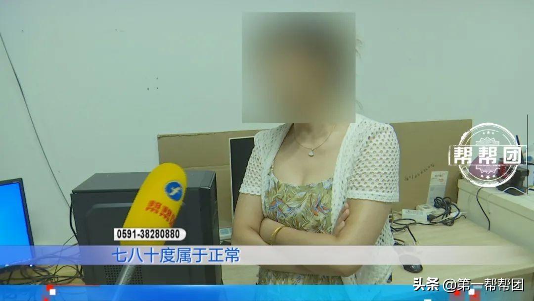 显卡温度80度正常吗（显卡温度90度正常吗） 第19张