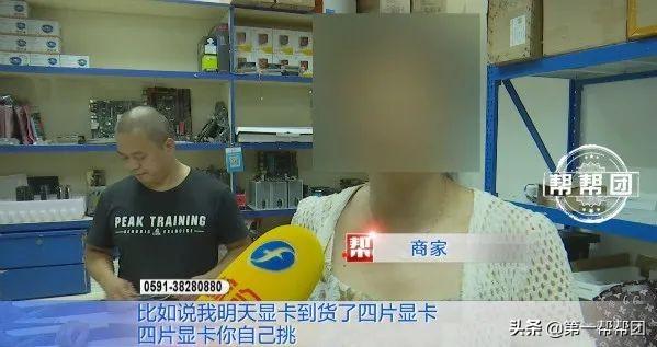 显卡温度80度正常吗（显卡温度90度正常吗） 第23张