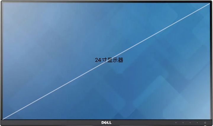 2寸显示器尺寸大小（电脑显示器大小尺寸对照表）"