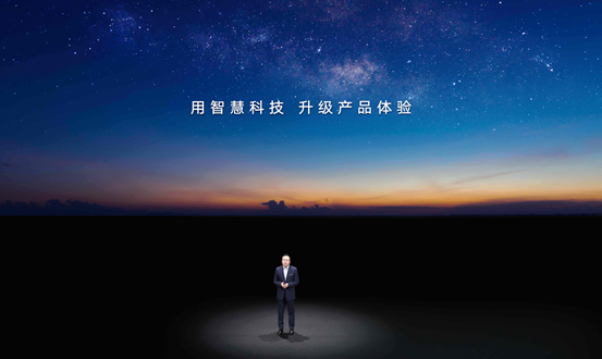 荣耀MagicBook V 14领衔众新品上市 打造极致全场景智慧融合新体验 第7张