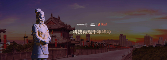 荣耀MagicBook V 14领衔众新品上市 打造极致全场景智慧融合新体验 第19张