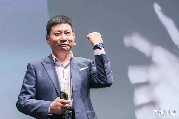 华为Mate40 Pro将在10月发布，麒麟1020的售价很感人！ 第1张
