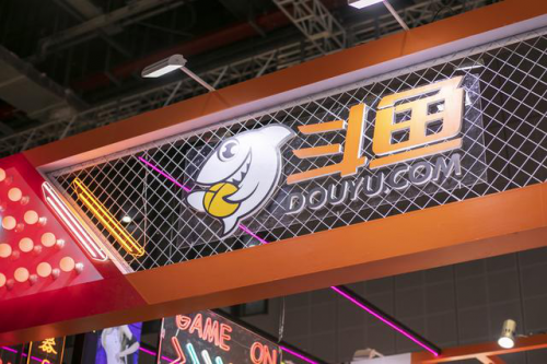 斗鱼“清朗”行动：关停违规直播间525个、封禁账号571个 第1张